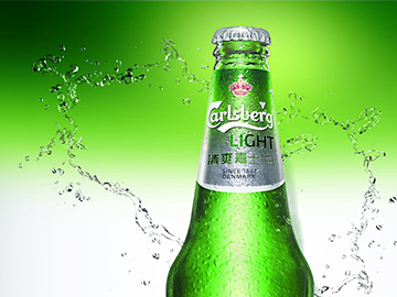 Carlsberg lite China Launch